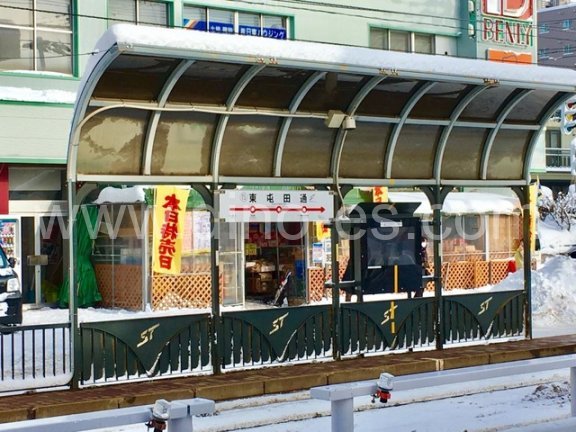 東屯田通メンズエステの駅前の写真です。picture of Higashi-Tondendōri station where to find spa and massage salons