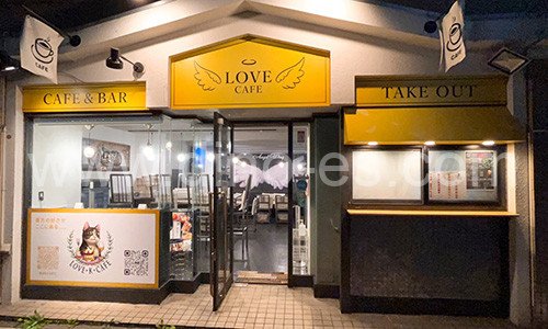 北18条メンズエステの駅前の写真です。picture of Kitajūhachijō station where to find spa and massage salons