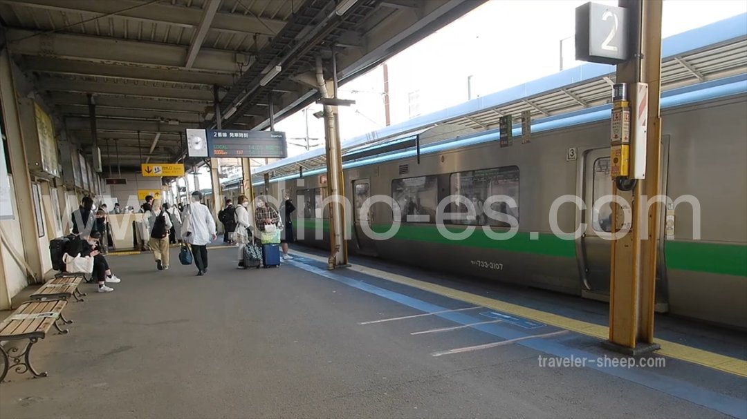 新札幌メンズエステの駅前の写真です。picture of Shin-Sapporo station where to find spa and massage salons