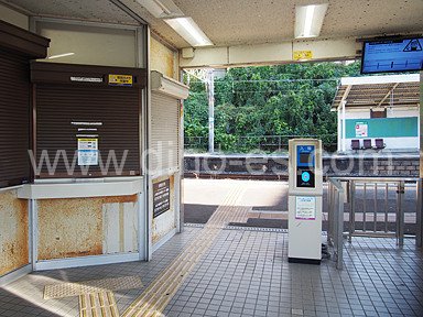 下津メンズエステの駅前の写真です。picture of Shimotsu station where to find spa and massage salons
