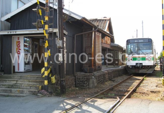 西御坊メンズエステの駅前の写真です。picture of Nishi-Gobō station where to find spa and massage salons