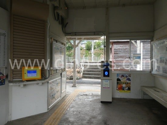 芳養メンズエステの駅前の写真です。picture of Haya station where to find spa and massage salons
