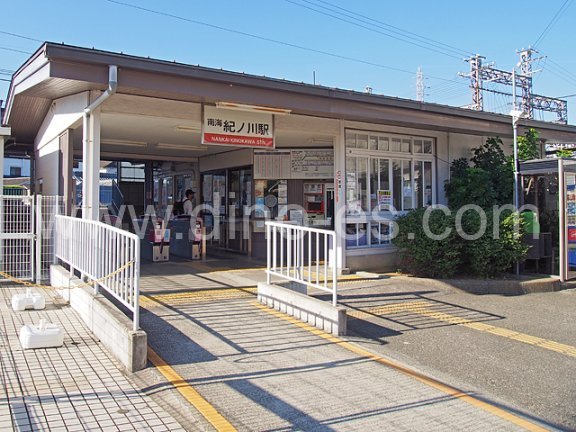 紀ノ川メンズエステの駅前の写真です。picture of Kinokawa station where to find spa and massage salons