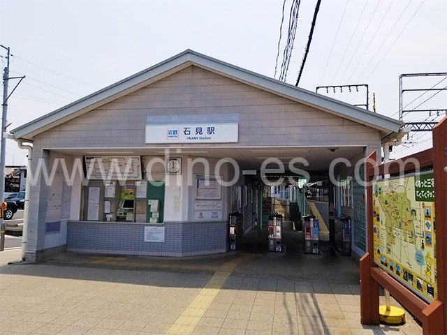 石見メンズエステの駅前の写真です。picture of Iwami station where to find spa and massage salons