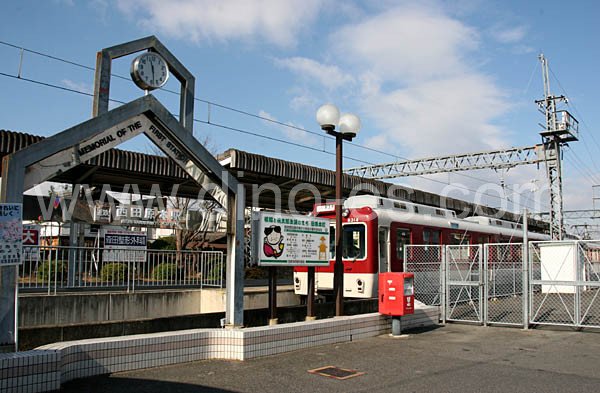 田原本メンズエステの駅前の写真です。picture of Tawaramoto station where to find spa and massage salons