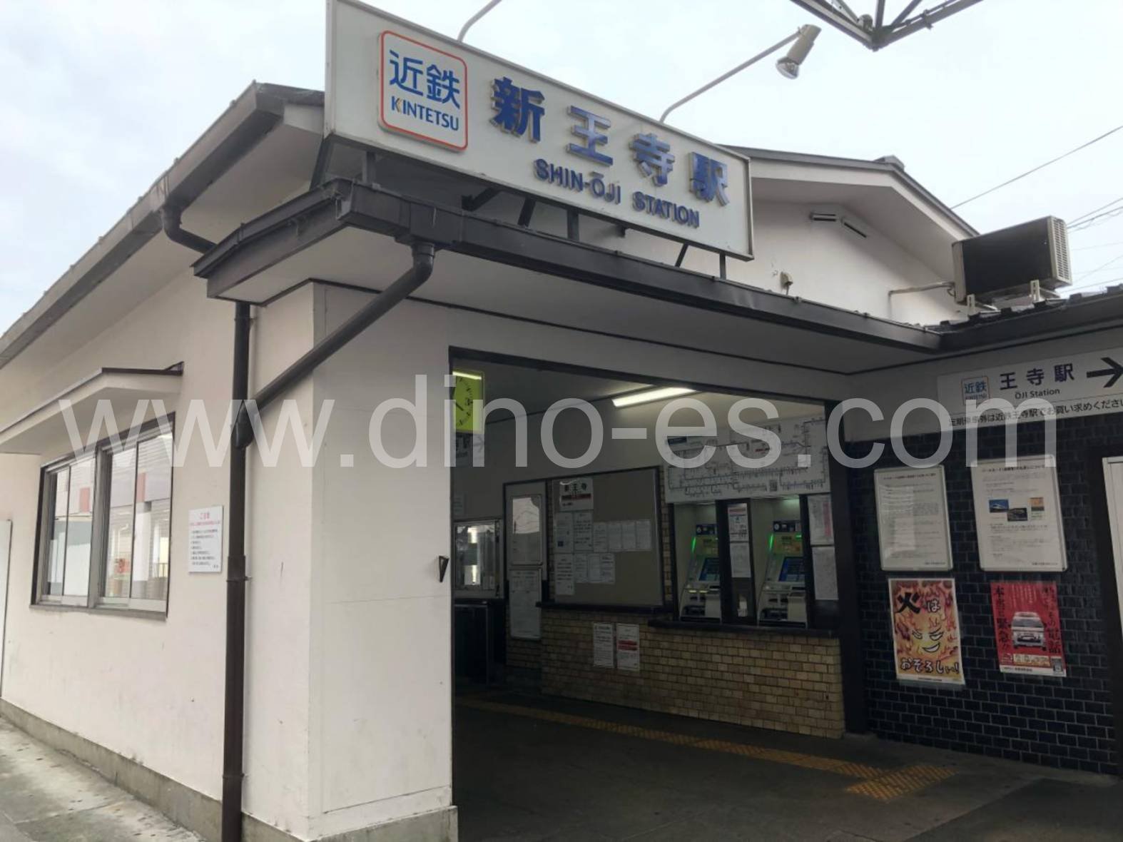 新王寺メンズエステの駅前の写真です。picture of Shin-Ōji station where to find spa and massage salons