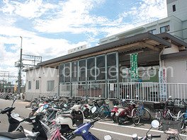 忍海メンズエステの駅前の写真です。picture of Oshimi station where to find spa and massage salons