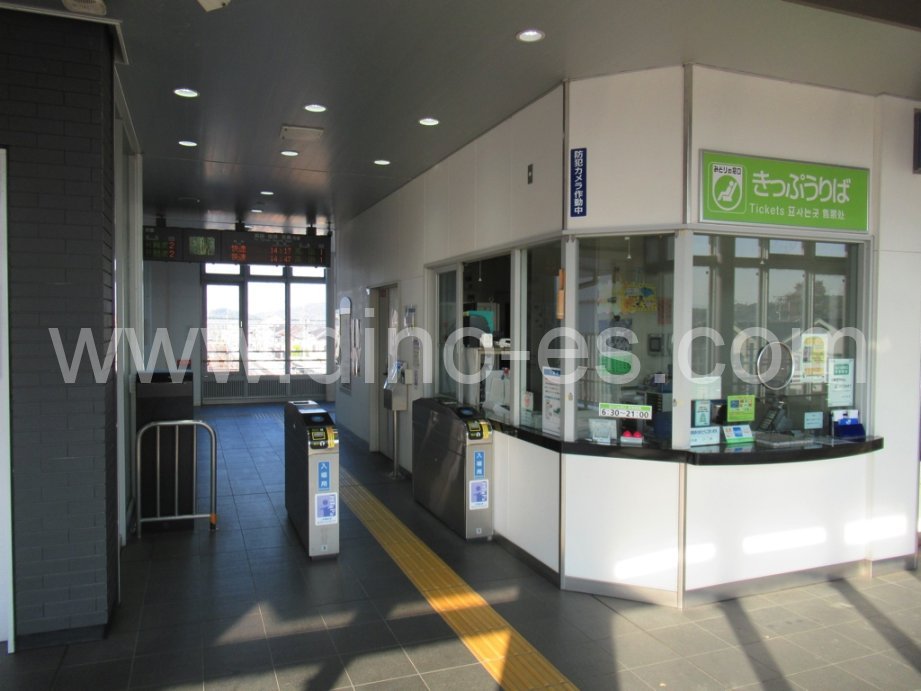 志都美メンズエステの駅前の写真です。picture of Shizumi station where to find spa and massage salons