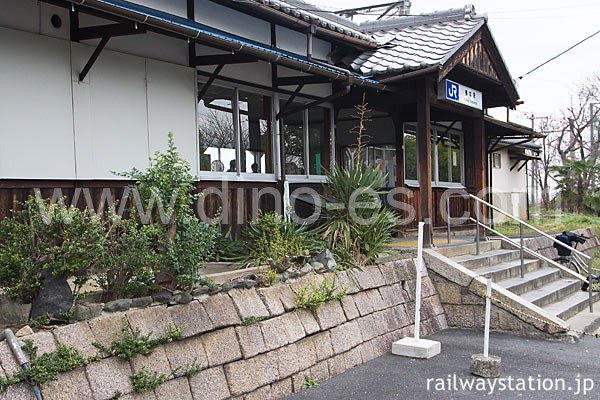 櫟本メンズエステの駅前の写真です。picture of Ichinomoto station where to find spa and massage salons