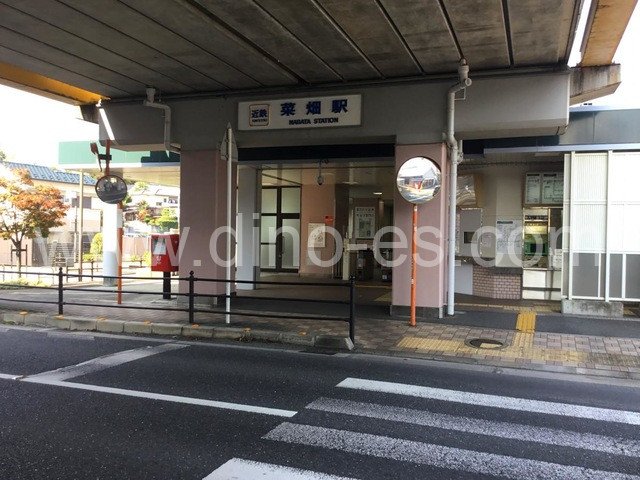 菜畑メンズエステの駅前の写真です。picture of Nabata station where to find spa and massage salons