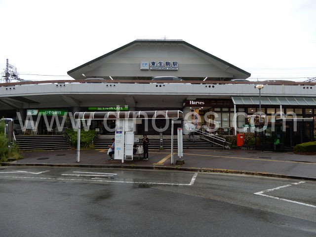 東生駒メンズエステの駅前の写真です。picture of Higashi-Ikoma station where to find spa and massage salons