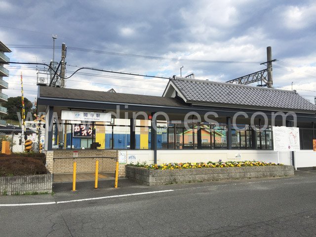 岡寺メンズエステの駅前の写真です。picture of Okadera station where to find spa and massage salons