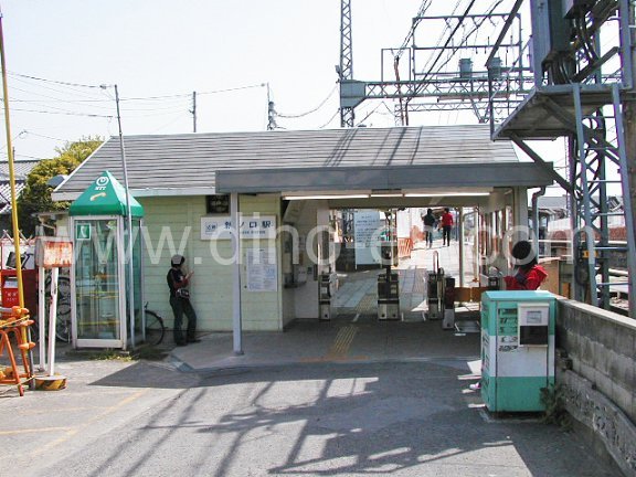 新ノ口メンズエステの駅前の写真です。picture of Ninokuchi station where to find spa and massage salons