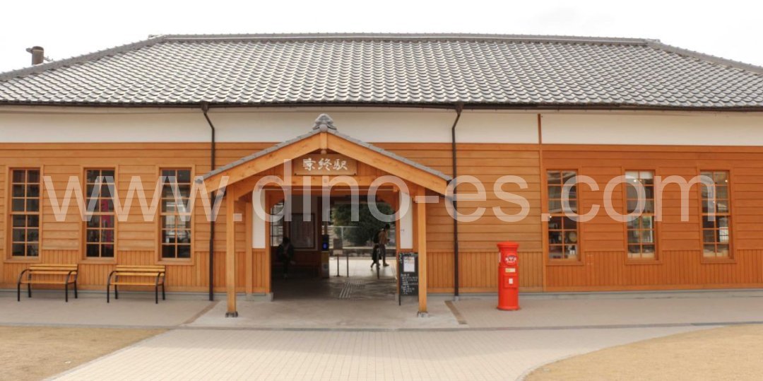 京終メンズエステの駅前の写真です。picture of Kyōbate station where to find spa and massage salons