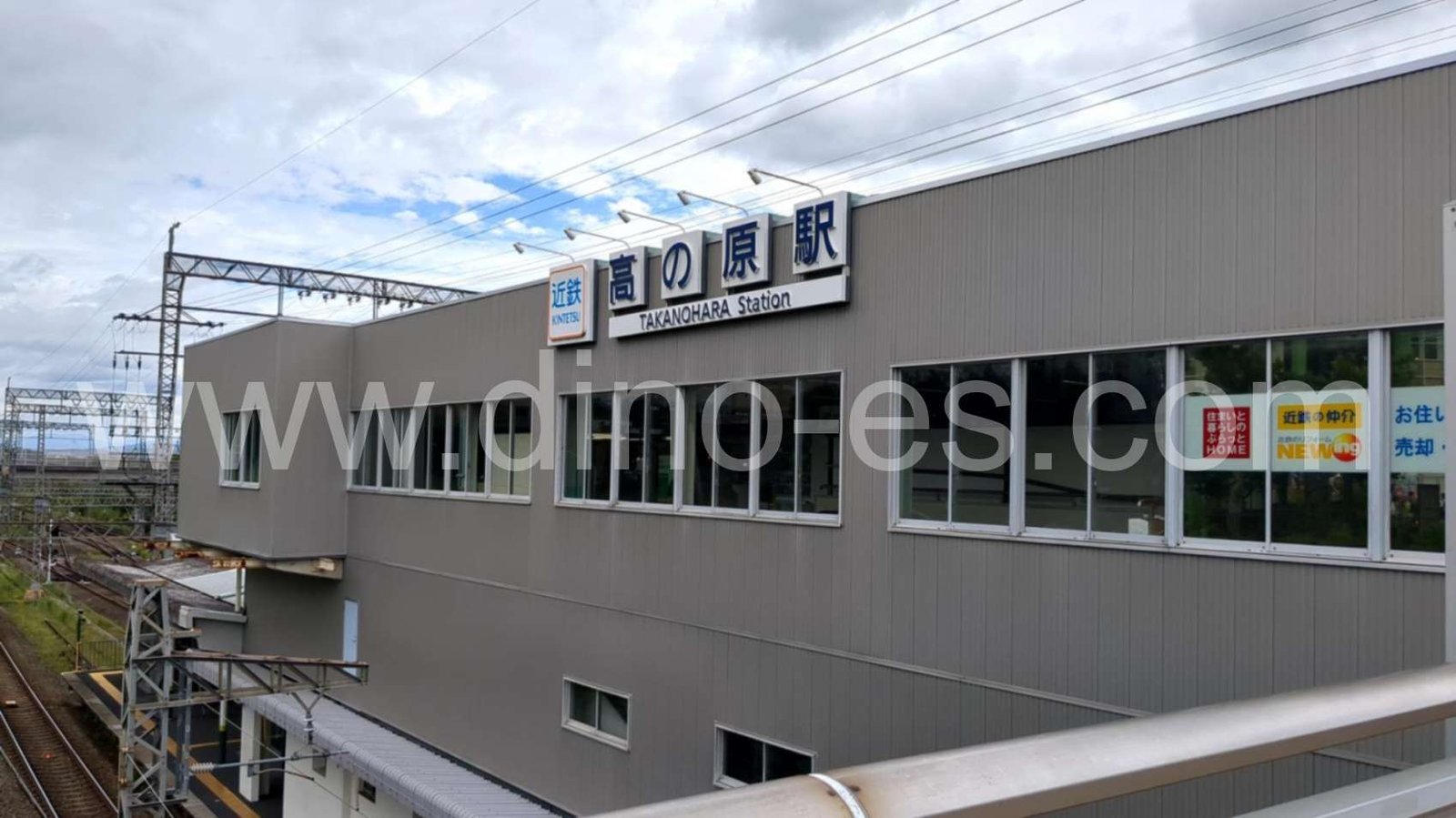 高の原メンズエステの駅前の写真です。picture of Takanohara station where to find spa and massage salons