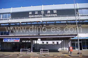 近江今津メンズエステの駅前の写真です。picture of Ōmi-Imazu station where to find spa and massage salons