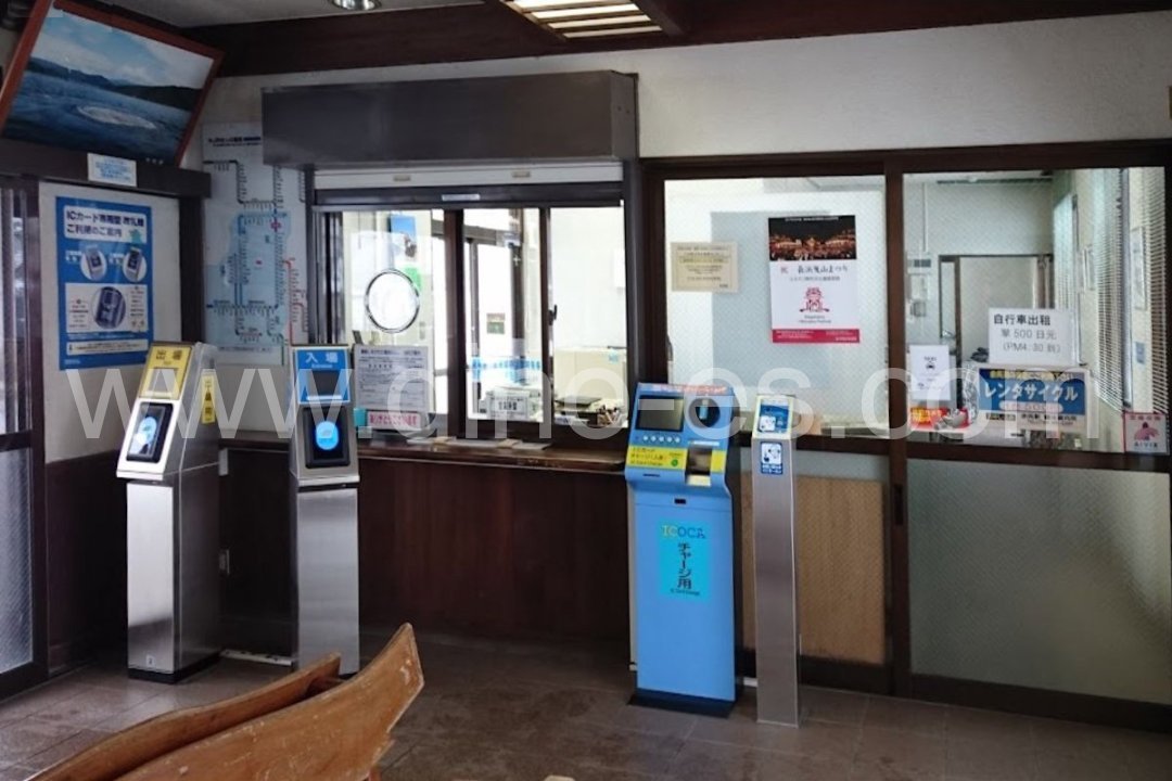 余呉メンズエステの駅前の写真です。picture of Yogo station where to find spa and massage salons