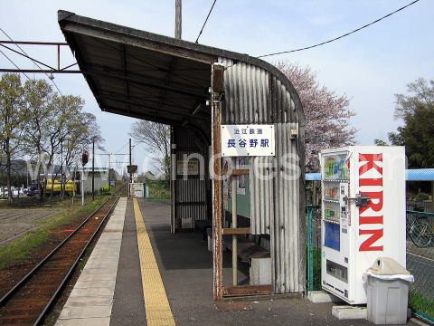 長谷野メンズエステの駅前の写真です。picture of Nagatanino station where to find spa and massage salons