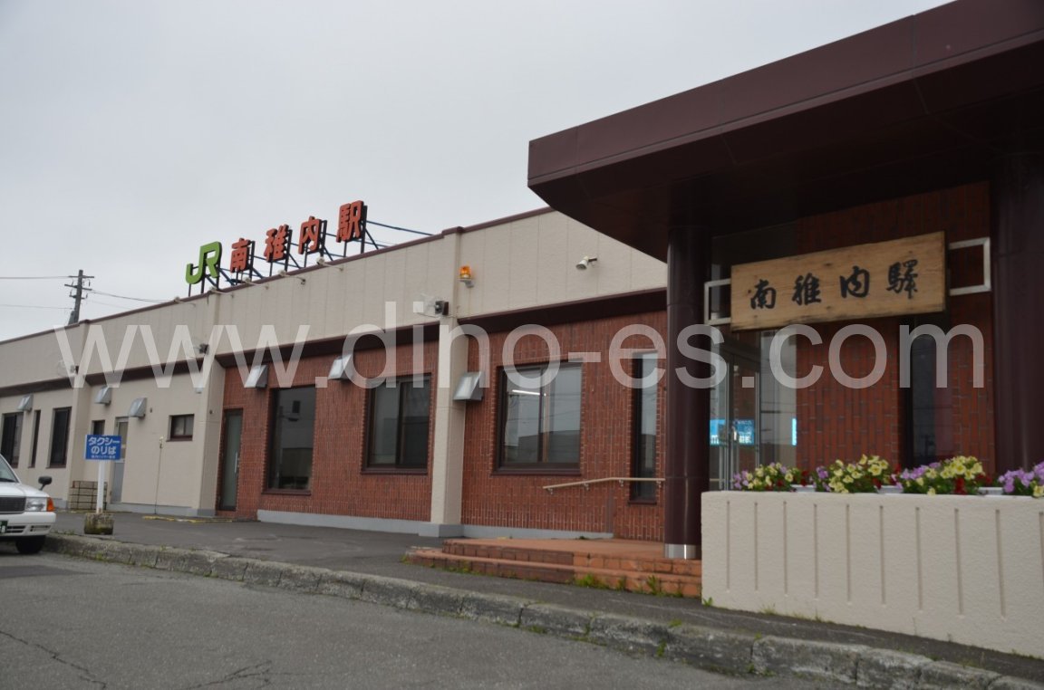 稚内メンズエステの駅前の写真です。picture of Wakkanai station where to find spa and massage salons