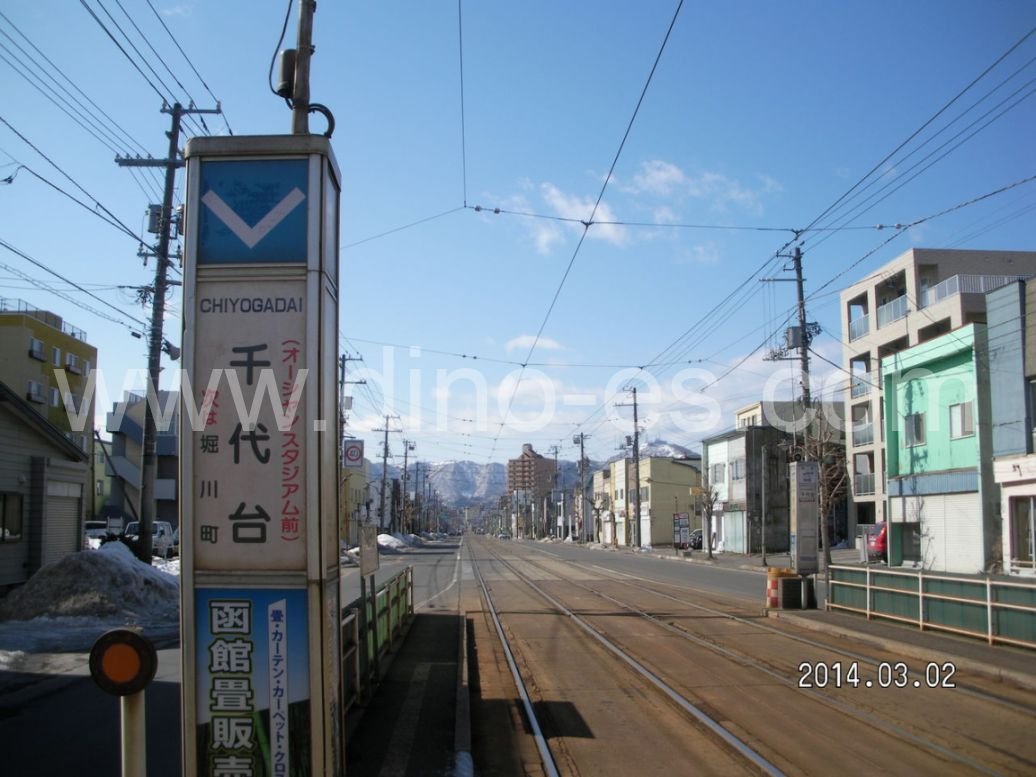 千代台メンズエステの駅前の写真です。picture of Chiyodai station where to find spa and massage salons