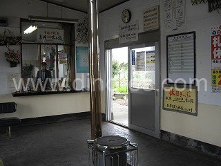 糸井メンズエステの駅前の写真です。picture of Itoi station where to find spa and massage salons