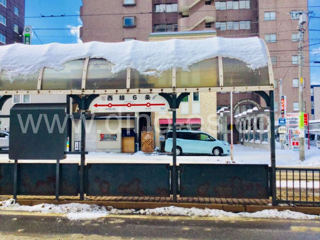 西線6条メンズエステの駅前の写真です。picture of Nishisen Rokujō station where to find spa and massage salons