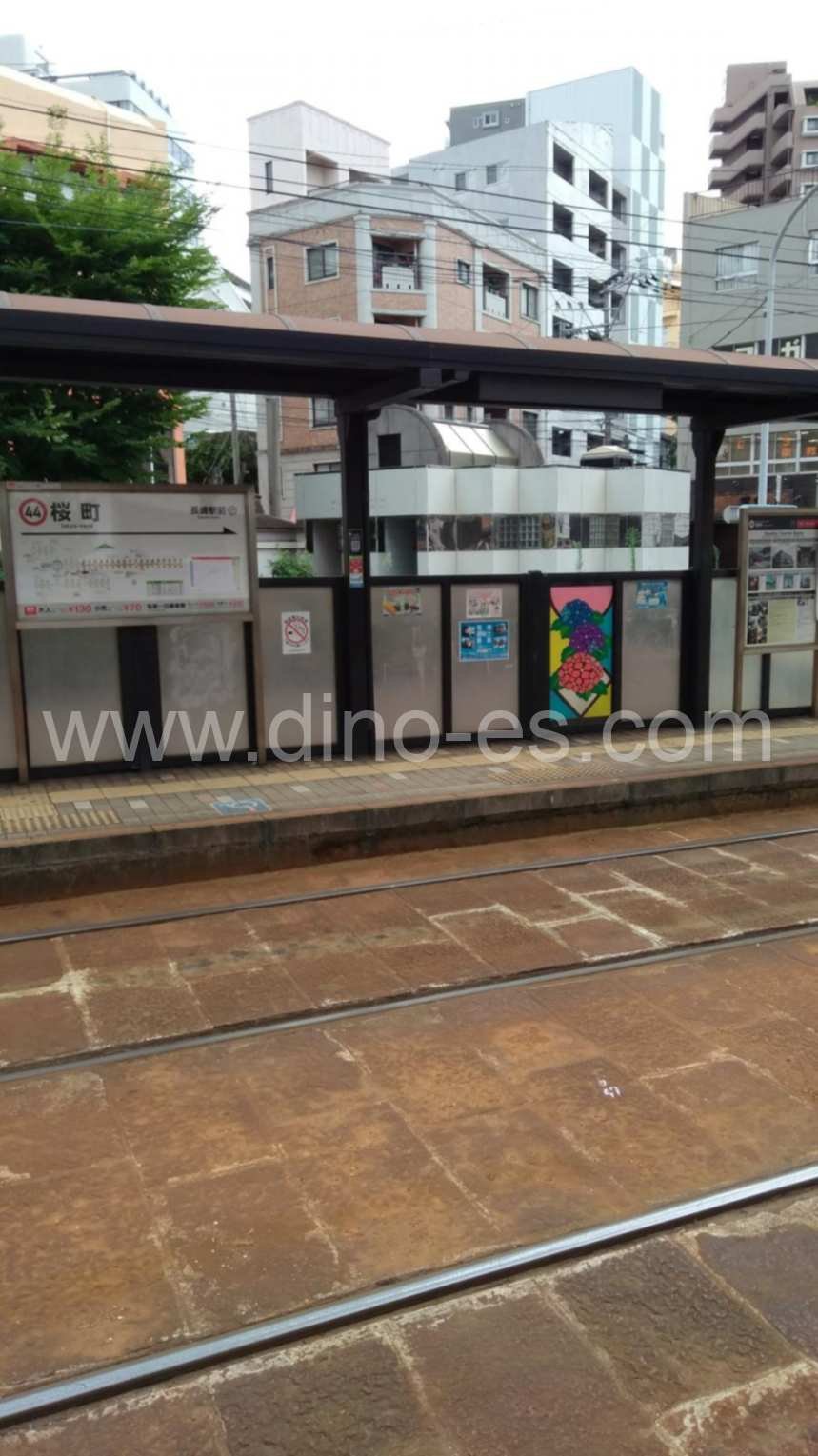 桜町(長崎)メンズエステの駅前の写真です。picture of Sakuramachi station where to find spa and massage salons