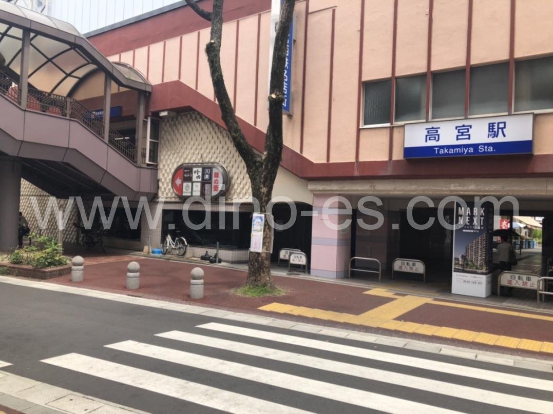 高宮(福岡)メンズエステの駅前の写真です。picture of Takamiya station where to find spa and massage salons