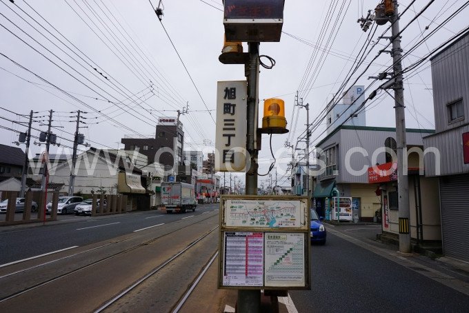 旭町三丁目メンズエステの駅前の写真です。picture of Asahichō San-chōme station where to find spa and massage salons