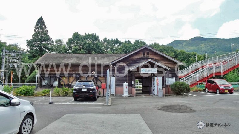 三縄メンズエステの駅前の写真です。picture of Minawa station where to find spa and massage salons