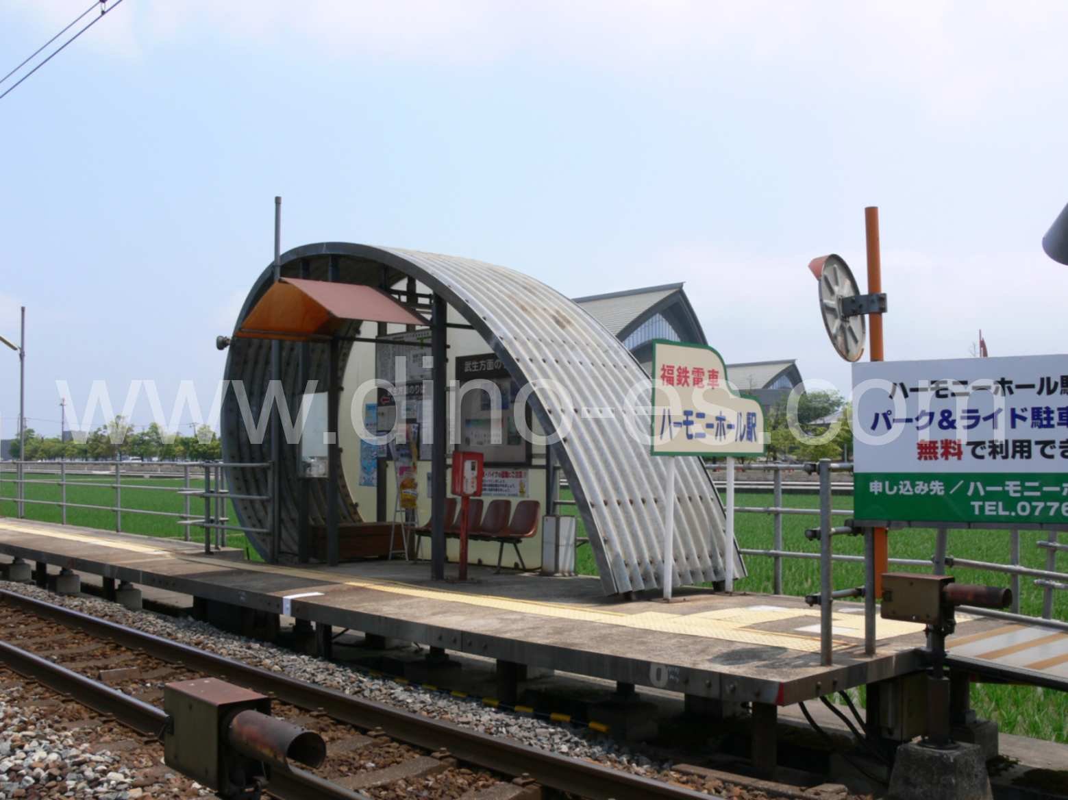ハーモニーホールメンズエステの駅前の写真です。picture of Harmony Hall station where to find spa and massage salons