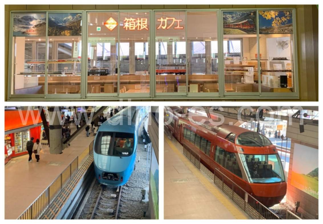湯本メンズエステの駅前の写真です。picture of Yumoto station where to find spa and massage salons
