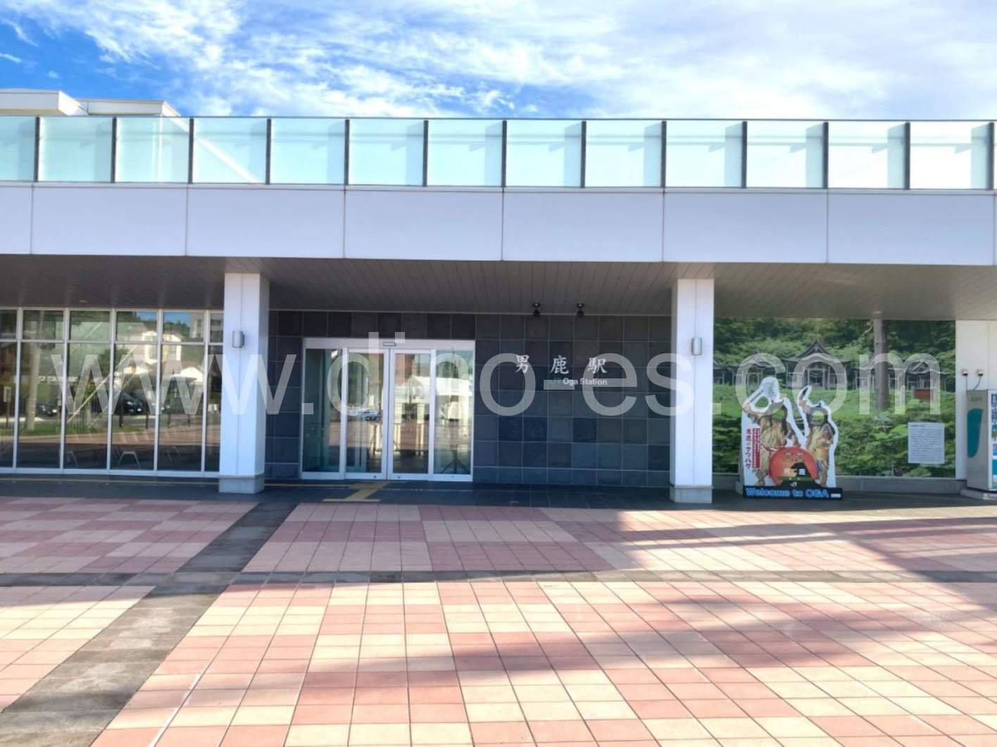 男鹿メンズエステの駅前の写真です。picture of Oga station where to find spa and massage salons