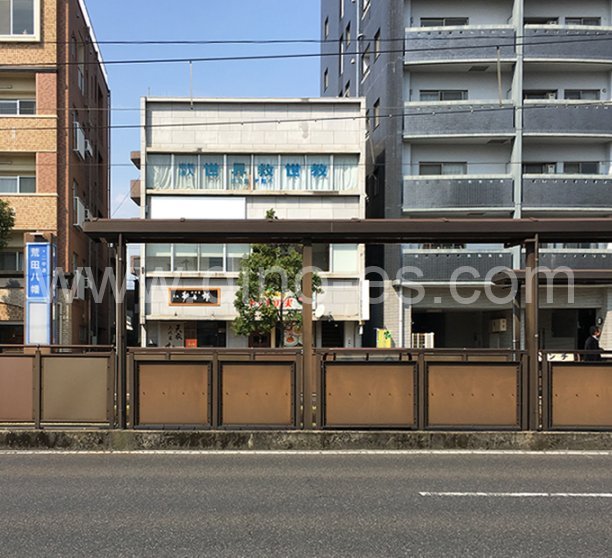 荒田八幡メンズエステの駅前の写真です。picture of Arata Hachiman station where to find spa and massage salons