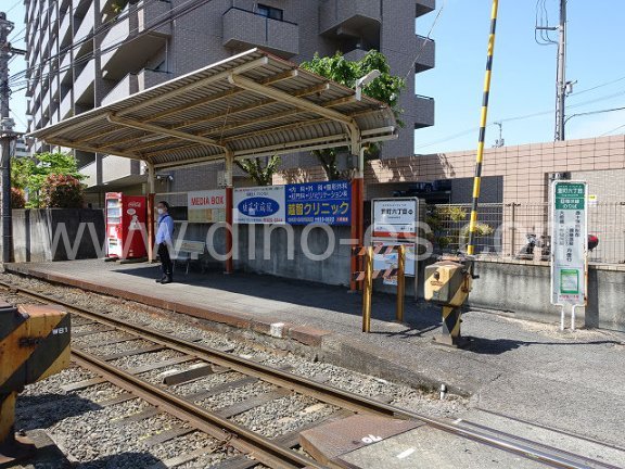 萱町６丁目メンズエステの駅前の写真です。picture of Kayamachi Roku-chōme station where to find spa and massage salons