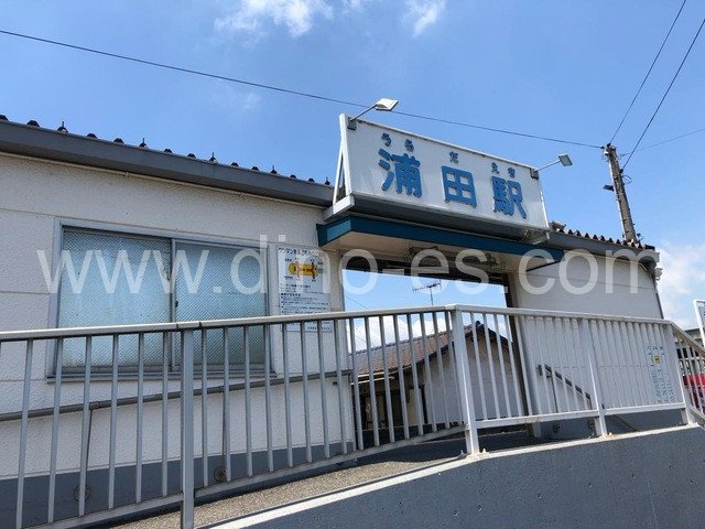 浦田(岡山)メンズエステの駅前の写真です。picture of Urada station where to find spa and massage salons