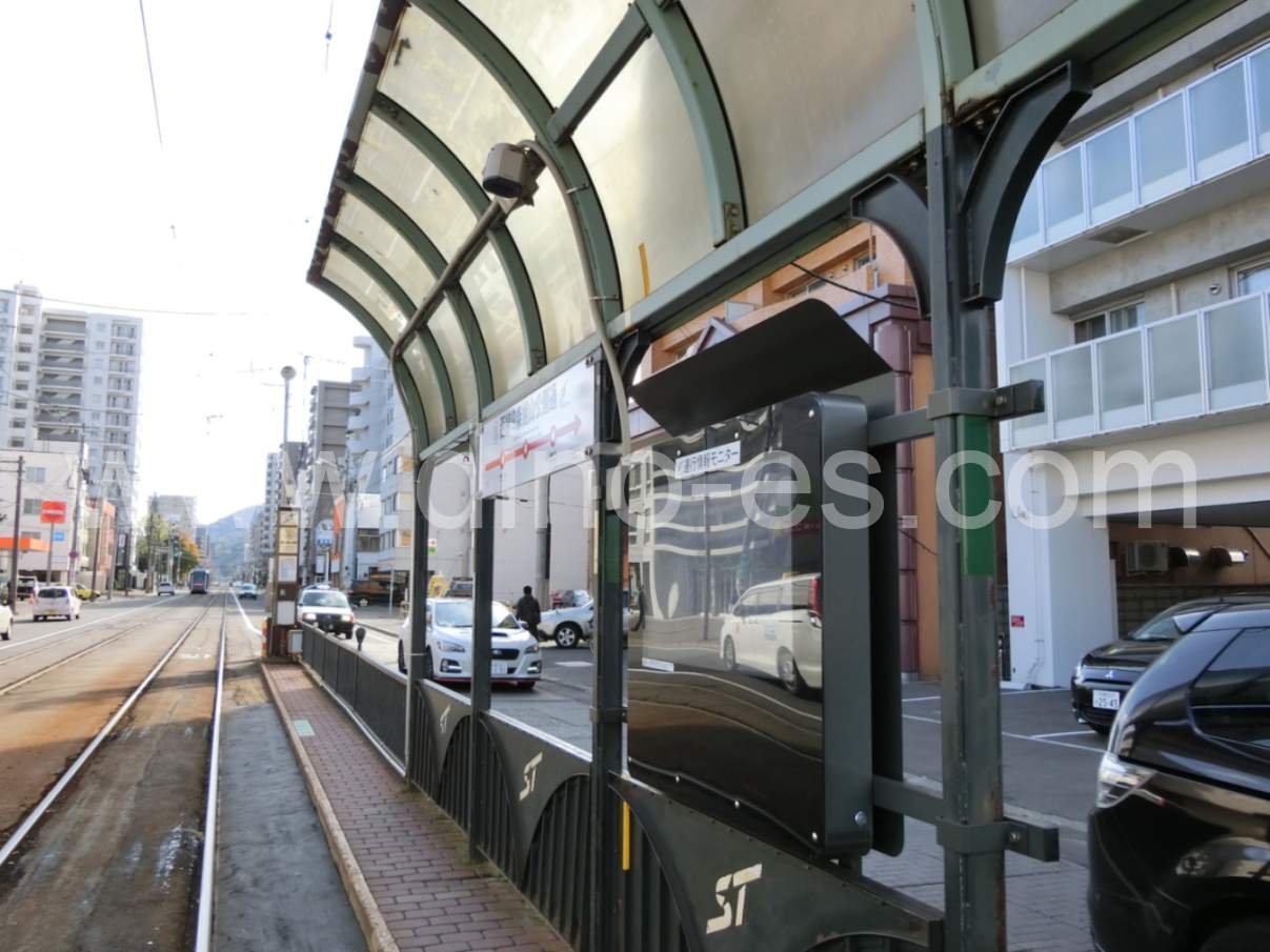西線9条旭山公園通メンズエステの駅前の写真です。picture of Nishisen Kujō Asahiyama-kōen-dōri station where to find spa and massage salons