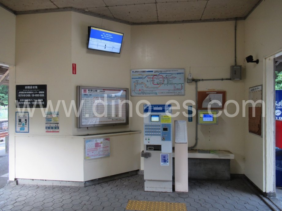 船戸メンズエステの駅前の写真です。picture of Funato station where to find spa and massage salons