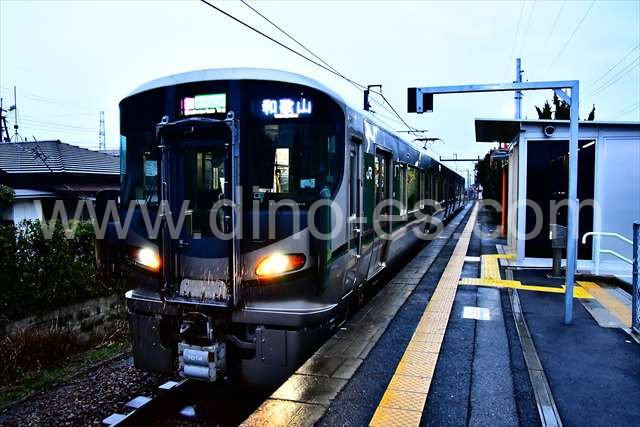下兵庫(和歌山)メンズエステの駅前の写真です。picture of Shimohyōgo station where to find spa and massage salons