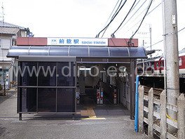 前栽メンズエステの駅前の写真です。picture of Senzai station where to find spa and massage salons