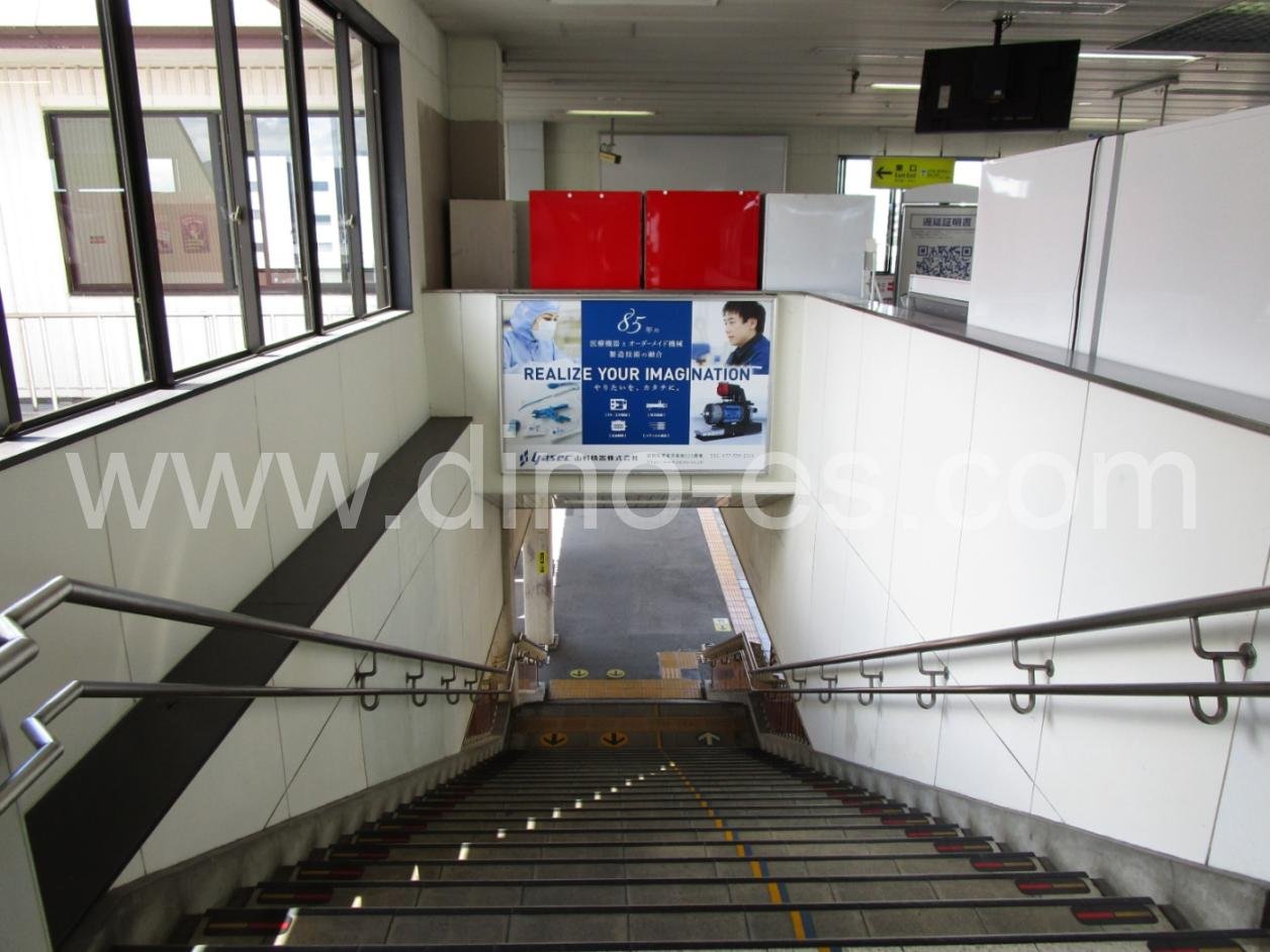 南彦根メンズエステの駅前の写真です。picture of Minami-Hikone station where to find spa and massage salons