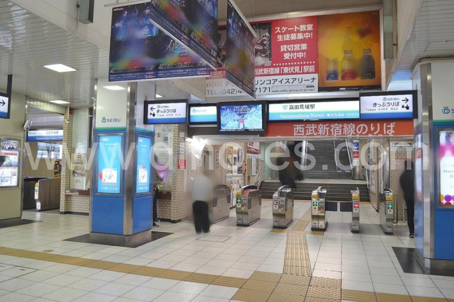高田馬場メンズエステの駅前の写真です。picture of Takadanobaba station where to find spa and massage salons