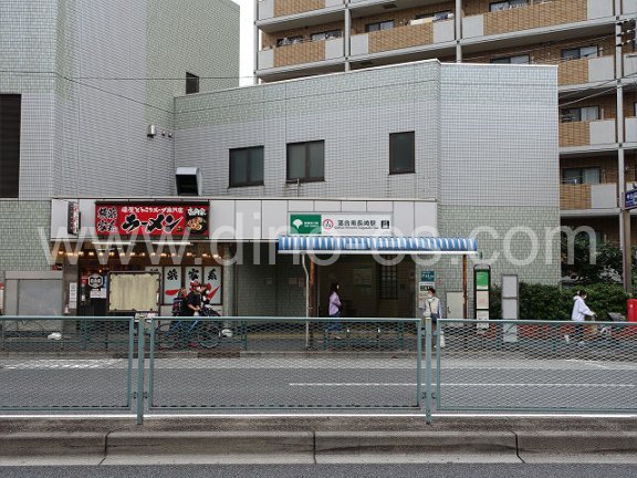 落合南長崎メンズエステの駅前の写真です。picture of Ochiai-Minaminagasaki station where to find spa and massage salons