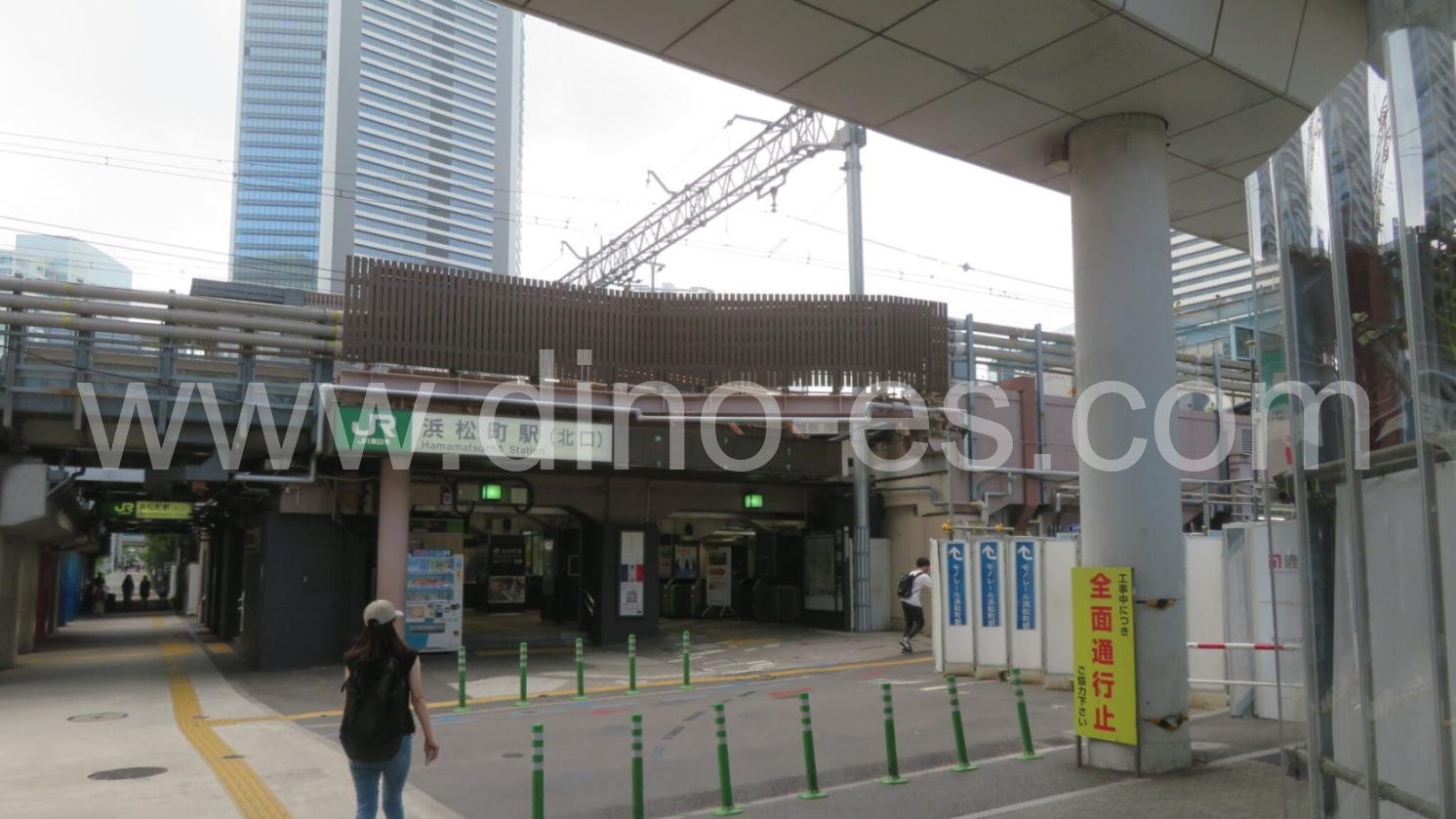 浜松町メンズエステの駅前の写真です。picture of Hamamatsuchō station where to find spa and massage salons