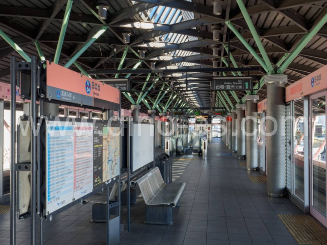 日の出メンズエステの駅前の写真です。picture of Hinode station where to find spa and massage salons