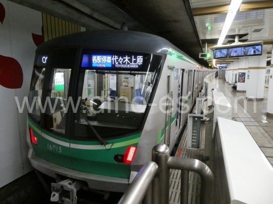 代々木公園メンズエステの駅前の写真です。picture of Yoyogi-Kōen station where to find spa and massage salons