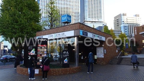 新御茶ノ水メンズエステの駅前の写真です。picture of Shin-Ochanomizu station where to find spa and massage salons
