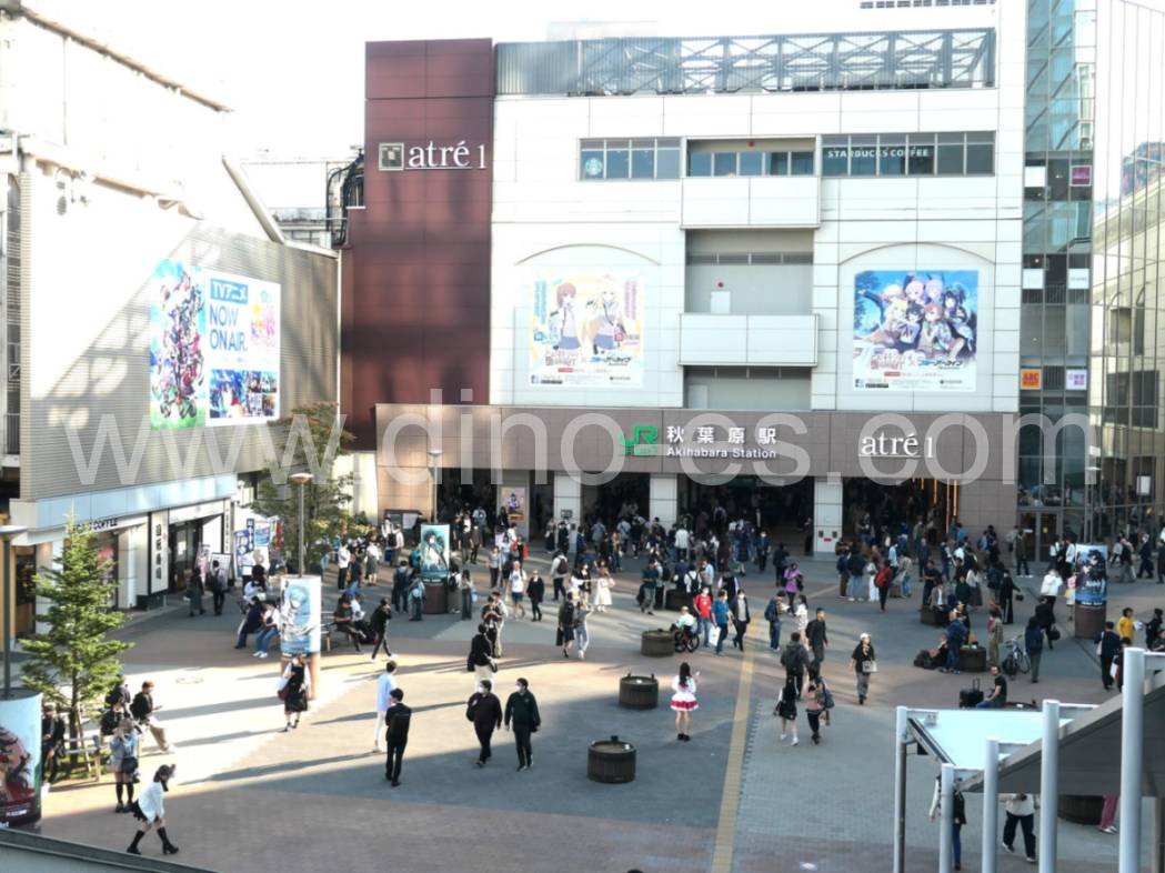 秋葉原メンズエステの駅前の写真です。picture of Akihabara station where to find spa and massage salons