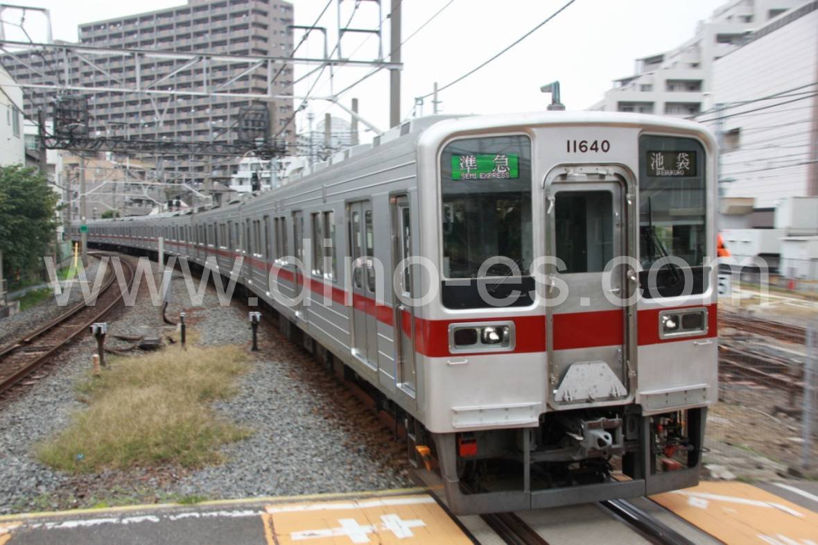 北池袋メンズエステの駅前の写真です。picture of Kita-Ikebukuro station where to find spa and massage salons