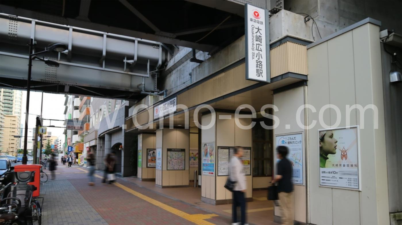 大崎広小路メンズエステの駅前の写真です。picture of Ōsaki-Hirokōji station where to find spa and massage salons